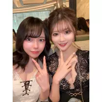 神崎 蘭