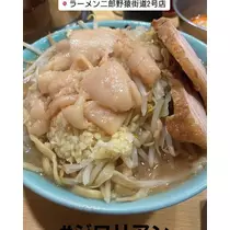 ちる