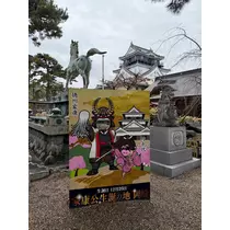 あいら