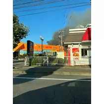 あんな