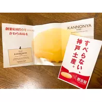 さくら