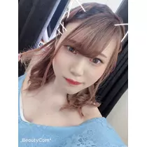 るな