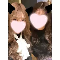 るな