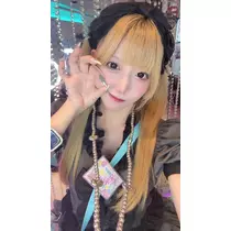 れん