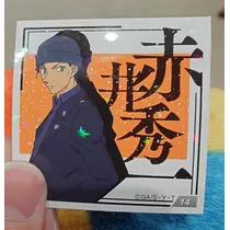 のはら かすみ