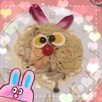 みあ