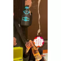 えり