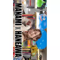 TaroTube