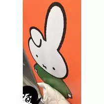 うえだ あきる