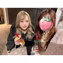あいな