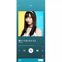 あめ