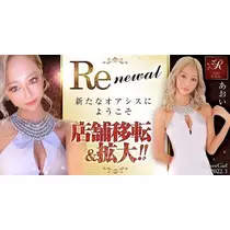 倖田ママ