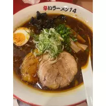 黒川 すみれ