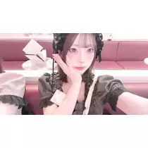 うた