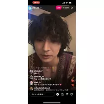 あ