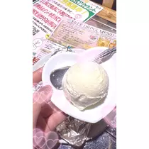 はる