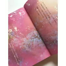 かおり