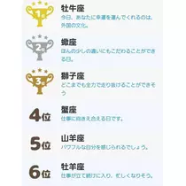エミ （スタッフ）