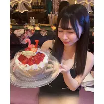 めぐ