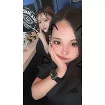 るな