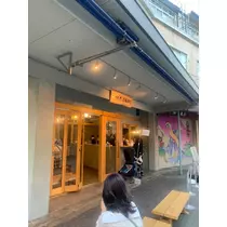 まりな