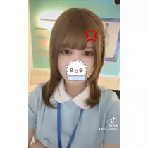 いむ
