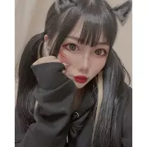 せな
