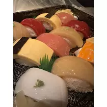 るな