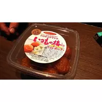 ひな