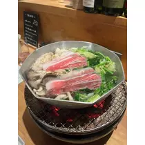 はる