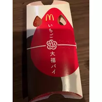 友美 ママ