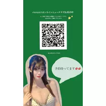 三鷹 真綺