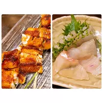 紫音