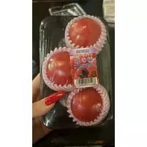 さな