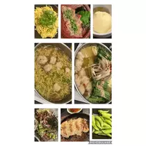 諸星 海