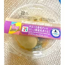 まこと