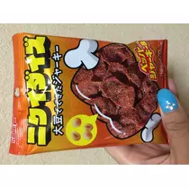 蓮