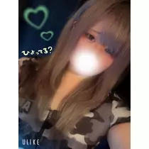 ゆま