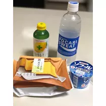 華