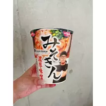 みき