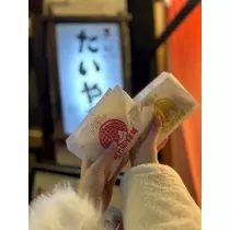 あい
