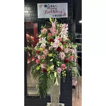 あこ