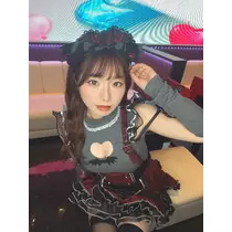 あお