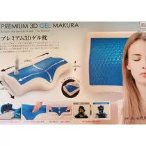 紫音