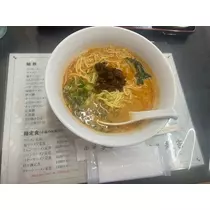 あいら