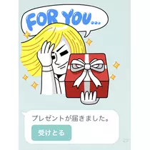七星 夏純