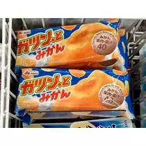 みき