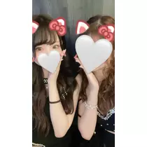 なな
