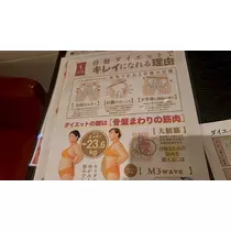 りさ