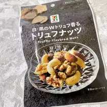 れみ